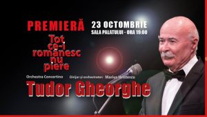 "TOT CE-I ROMANESC NU PIERE"
